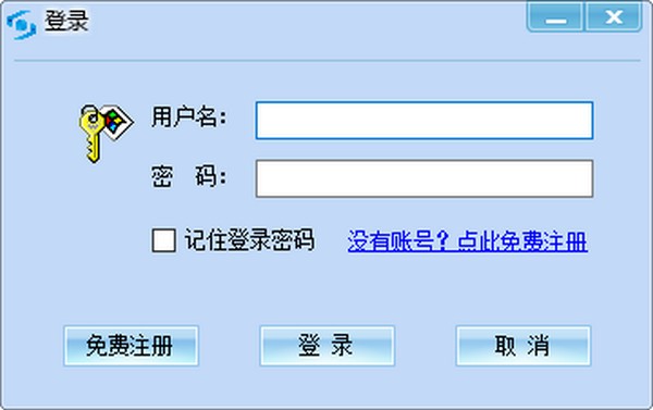 金站科技营销通1
