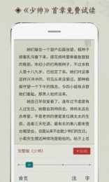 张爱玲小说作品集官方版2