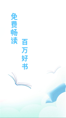 宜读小说安卓正版1