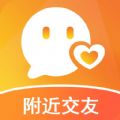 附近蜜交友苹果版