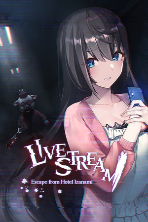 探灵直播ios版