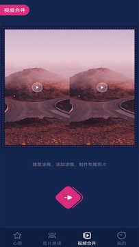 泡芙直播交友免费正版