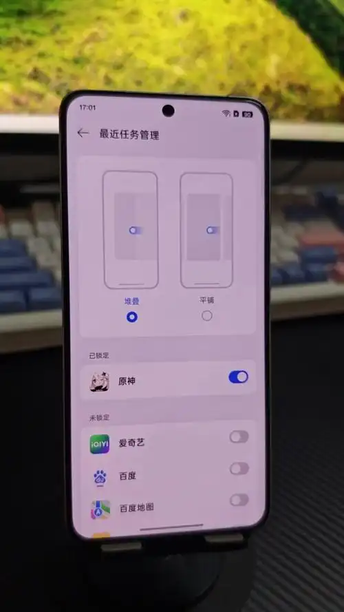 真我GT6自动连拍设置位置在哪