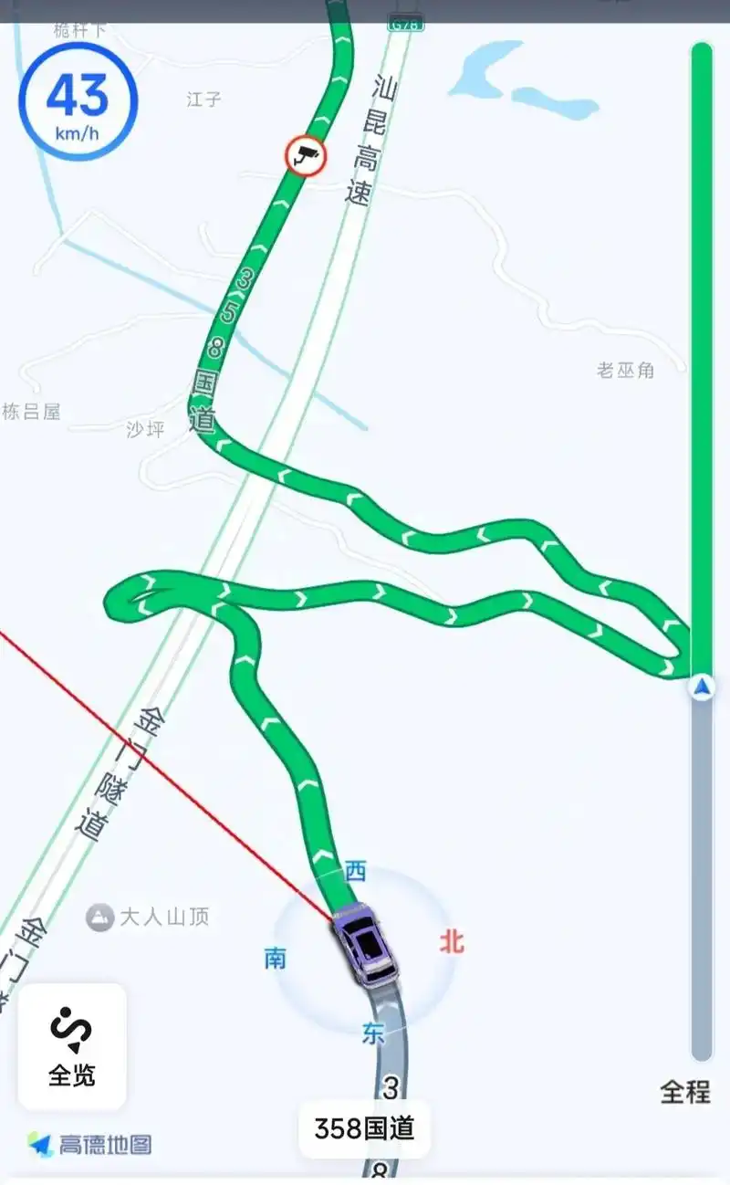 高德地图如何设置走国道
