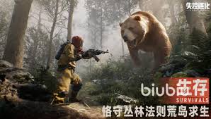 失控进化如何获取资格