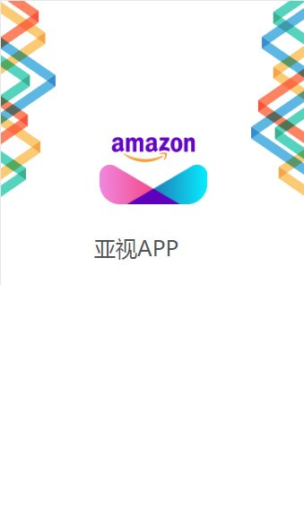 亚视1