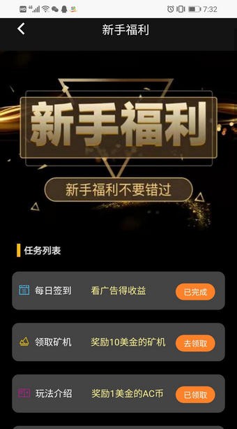 亚视3