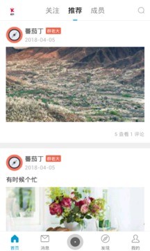 开黑熊3
