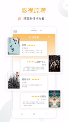 k小说ios版1