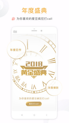 k小说正式版2