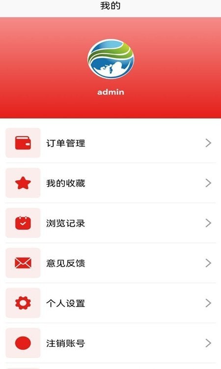 双碳中和1