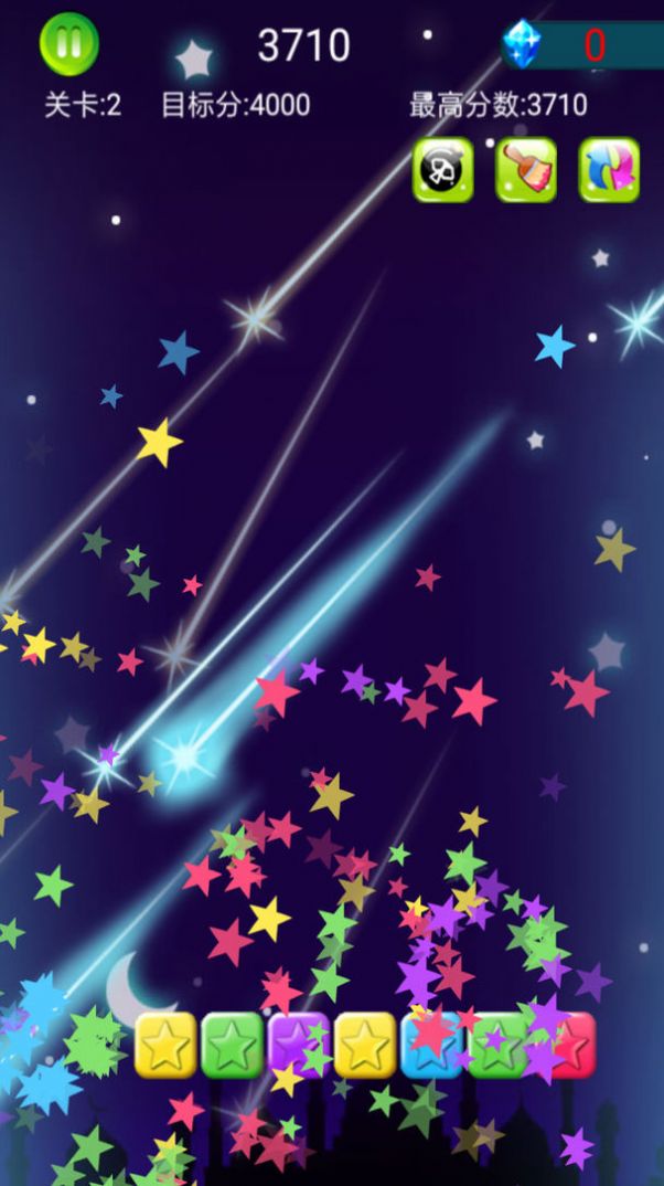 星星粉碎狂热安卓版v1.0.21