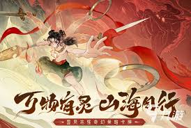 乱世无双新手必看开荒指南
