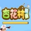 //imgres.tujixiazai.com/tujixiazai/103/514476-2025101514210368ef3d4f45eec.jpg