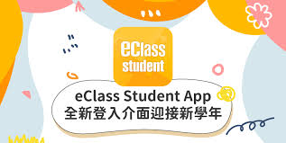 如何联系概念新生活app客服