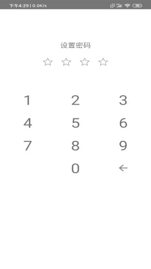 JK易笔记1