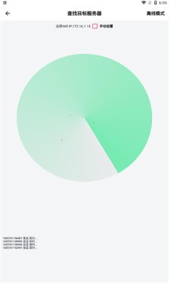 空箱子3