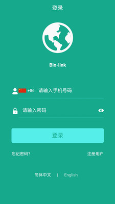 Biolink3