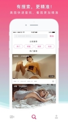 MM131图库1