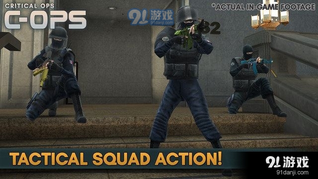 关键行动最新版2
