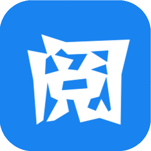 萌阅小说2025最新版