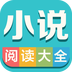 掌阅追书全本小说神器官方版