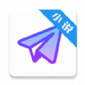 飞机小说阅读2025最新版