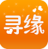 寻缘聊天交友约会安卓正版
