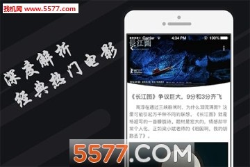 拉片(电影社区)V1.0.24 安卓去广告版3