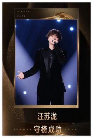 芒果直播免费正版3