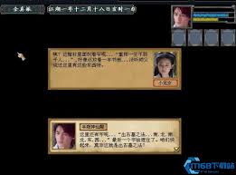 奈美终极闪电掌控方法是什么