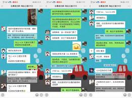 得物还价划算还是直接买划算