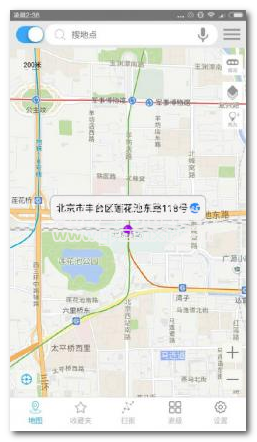 陌陌虚拟定位手机版