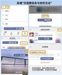 酷狗音乐怎么给歌手签到