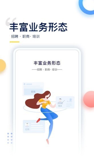 哥伦布Columbus1