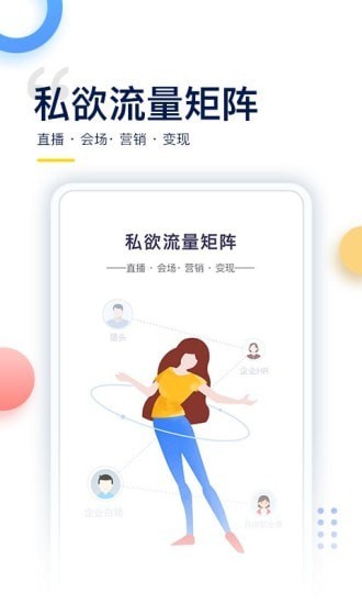 哥伦布Columbus2