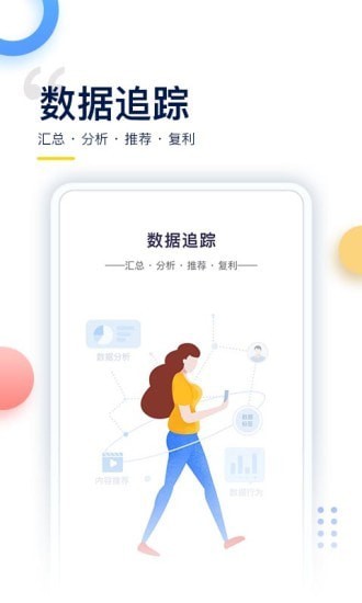 哥伦布Columbus4