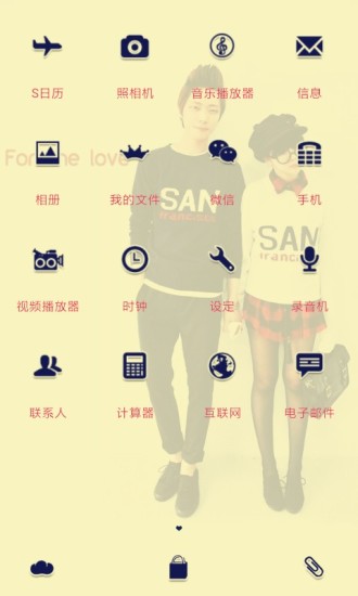 YOO主题