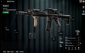 战地6m4a1如何配装