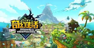 幻想生活i转圈圈的龙和偷取时间的少女如何速刷制造等级