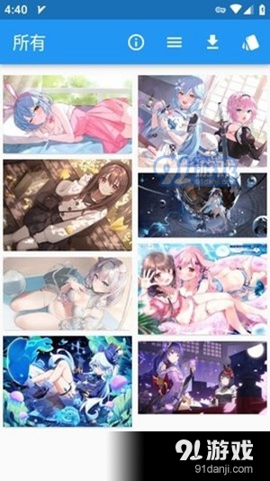 wax漫画2