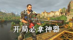 消逝的光芒困兽金色传奇近战武器怎么获得