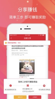 云分享2