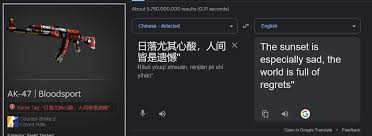 csgo有哪些梗和名言