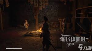 明末渊虚之羽沈彦平支线任务怎么过