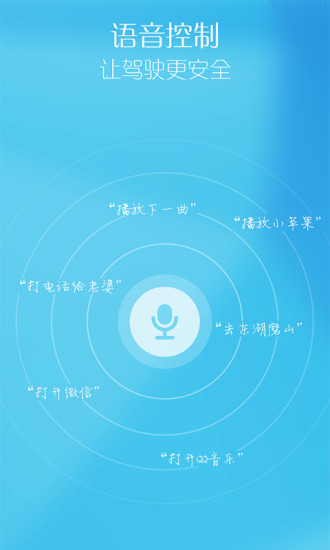 亿连3