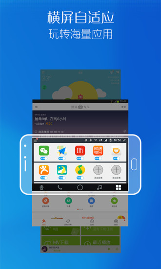 亿连5