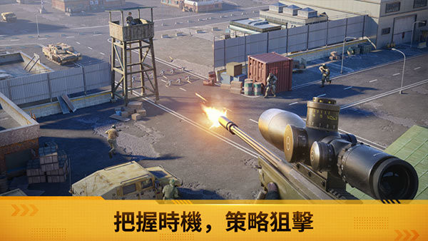 战火勋章无限钻石版