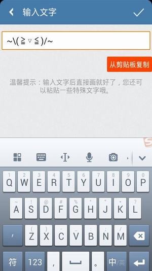 空白头像2