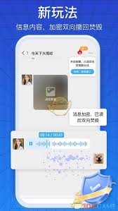 如何注销jspp账号